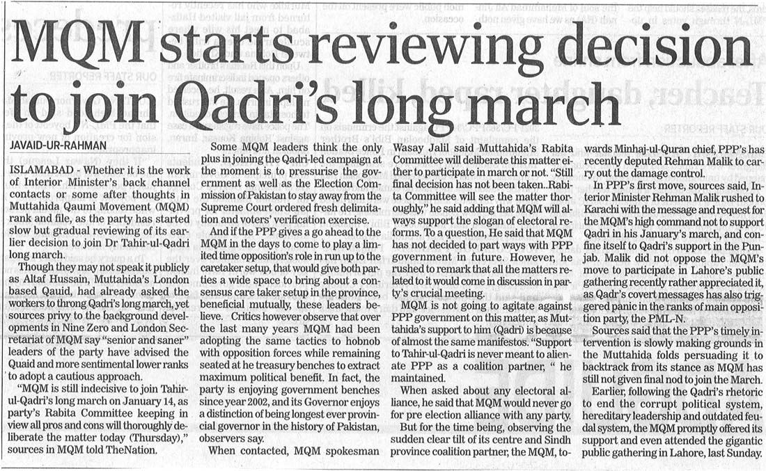 تحریک منہاج القرآن Pakistan Awami Tehreek  Print Media Coverage پرنٹ میڈیا کوریج Daily Nation